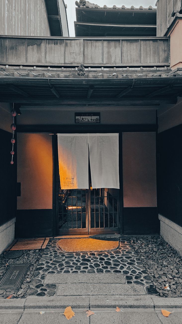 Stone path through old Kyoto neighborhood